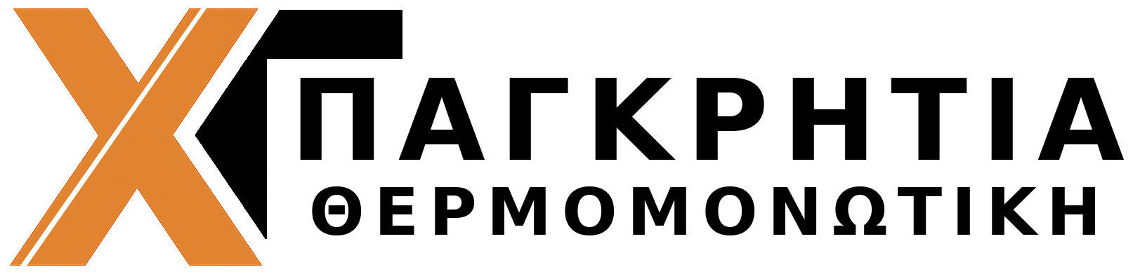 Παγκρήτια Θερμομονωτική